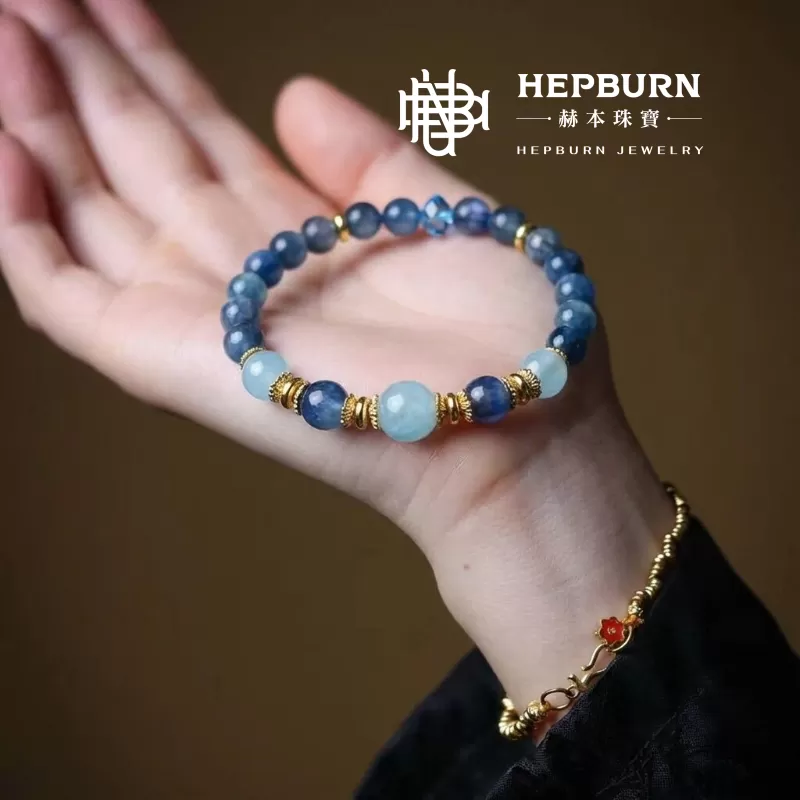 【赫本珠寶】設計款-清流定錨・藍晶石海藍寶手鍊,能量防護,天然石穿搭,思緒清晰,溝通能量,喉輪平衡