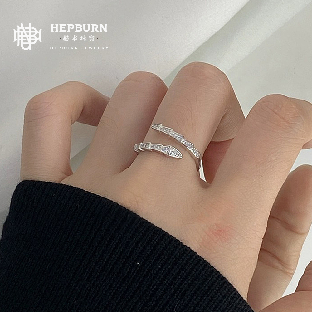 【赫本珠寶】S925純銀簡約蛇形鑲嵌活口戒指,守護能量,時髦戒指,個性穿搭,抗敏銀飾,靈蛇飾品