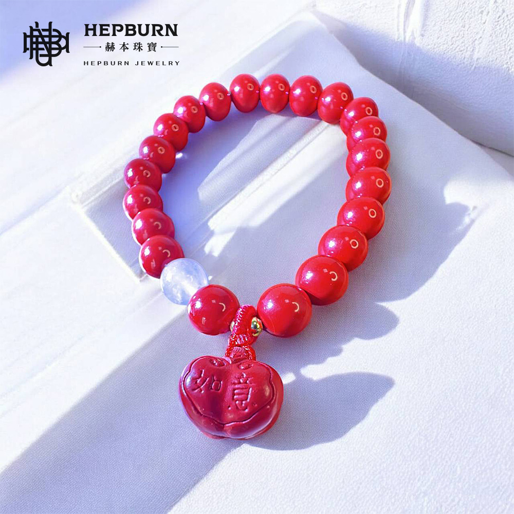 【赫本珠寶】帝王紅硃砂柿柿如意手鍊(8mm),C010,【赫本珠寶】帝王紅硃砂柿柿如意手鍊(8mm),帝王紅硃砂,設計感手鍊,點位約8mm