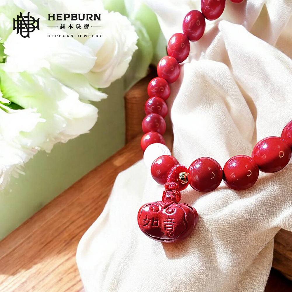 【赫本珠寶】帝王紅硃砂柿柿如意手鍊(8mm),C010,【赫本珠寶】帝王紅硃砂柿柿如意手鍊(8mm),帝王紅硃砂,設計感手鍊,點位約8mm