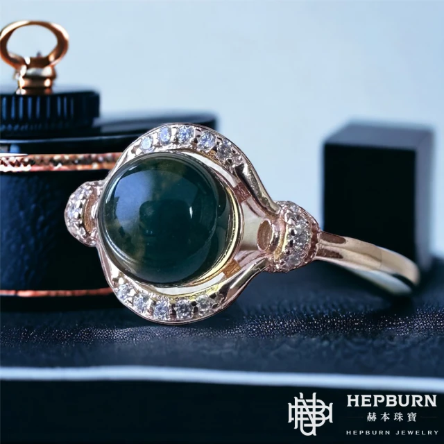 【赫本珠寶】聚財氣開琥珀藍珀好運套組戒指(S925銀),A018,【赫本珠寶】聚財氣開琥珀藍珀好運套組戒指(S925銀),琥珀藍珀戒指,所有商品,赫本珠寶