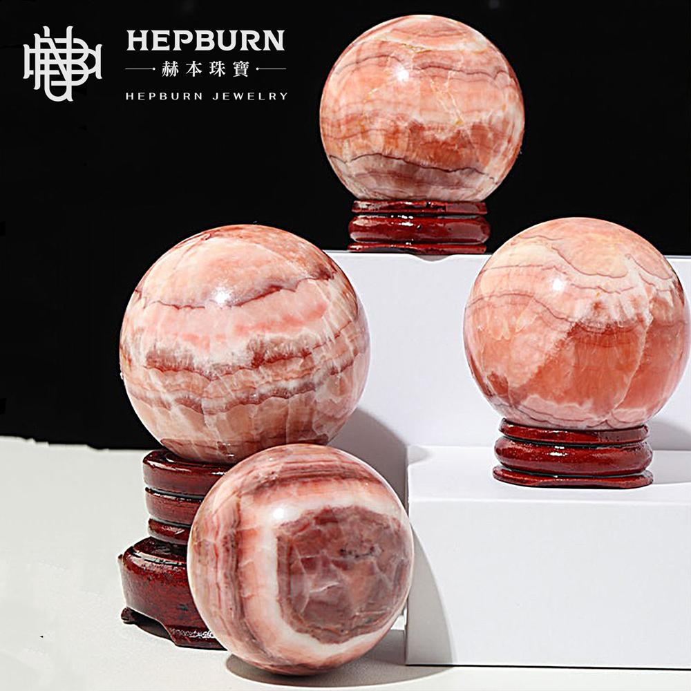 【赫本珠寶】五花肉紅紋石水晶球(約58~62mm),愛情之石,收藏擺件,珍稀寶石,能量水晶球,療癒水晶