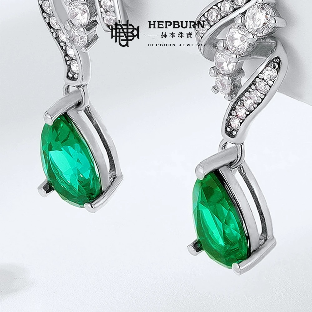 【赫本珠寶】露珠水滴培育祖母綠耳環S925銀(1.52克拉),清新風格,時尚女飾,優雅耳環,自然設計,靈動耳飾
