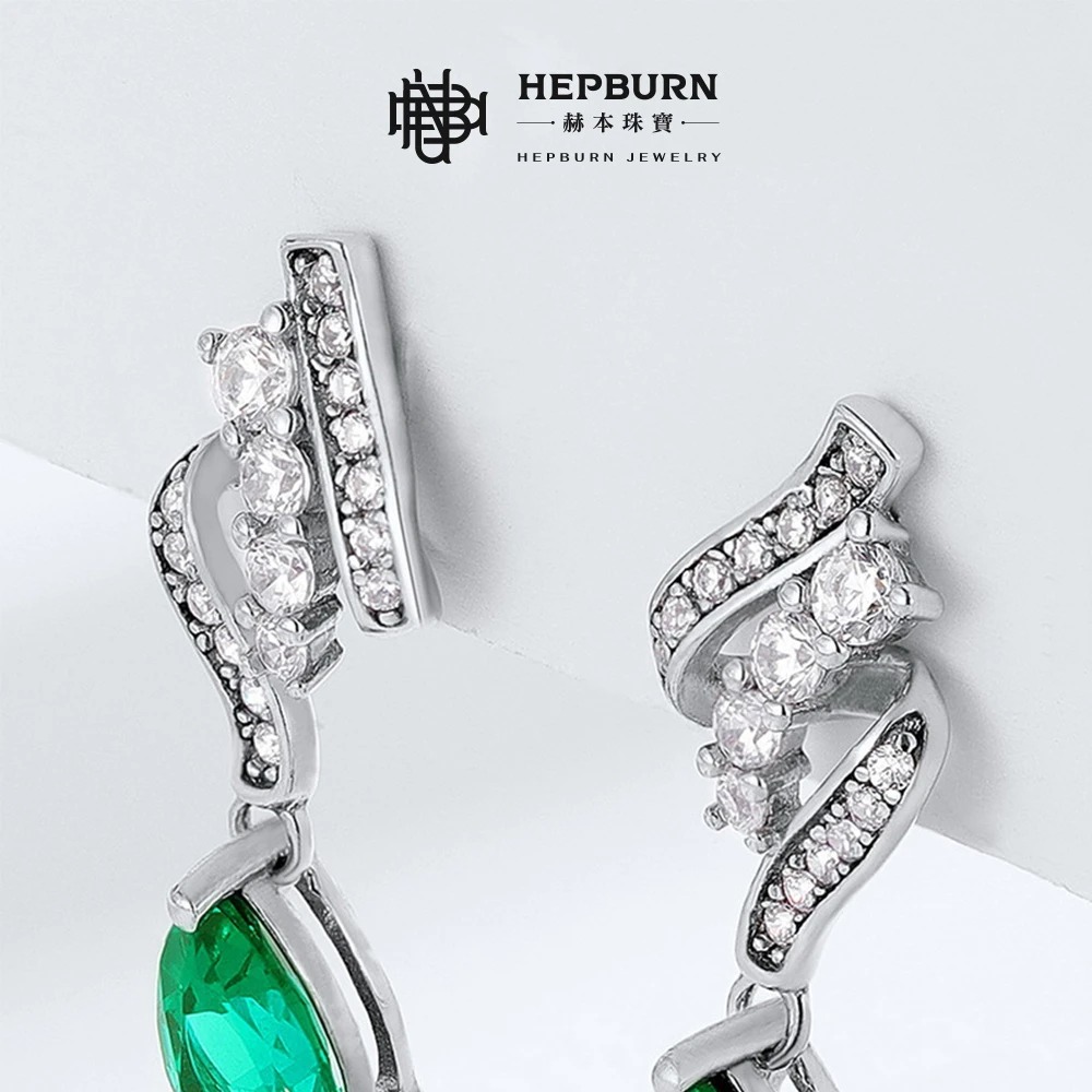 【赫本珠寶】露珠水滴培育祖母綠耳環S925銀(1.52克拉),清新風格,時尚女飾,優雅耳環,自然設計,靈動耳飾