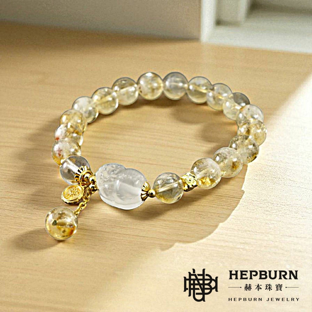 【赫本珠寶】設計款-招財豼貅蜂蜜奶蓋黃塔晶手鍊,能量水晶,旺財飾品,避邪守護,事業運手鍊,招偏財