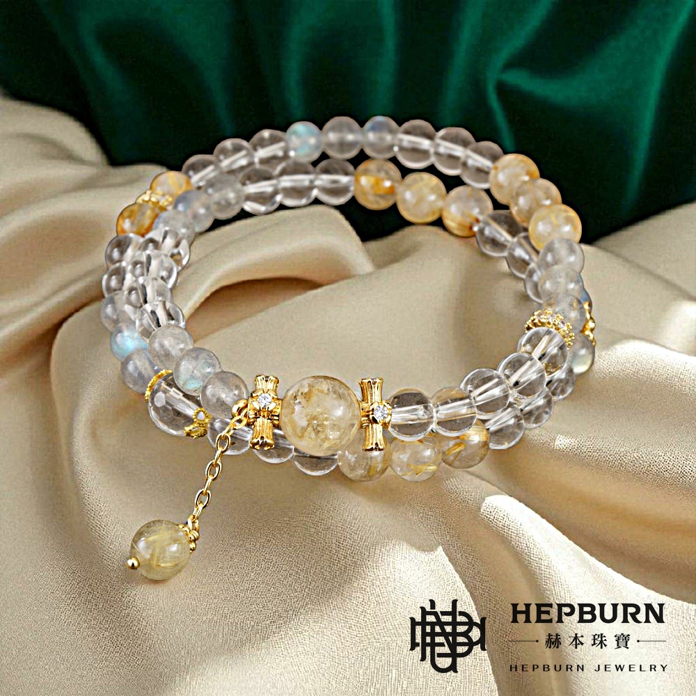 【赫本珠寶】設計款-金梅花灰月光黃髮晶白水晶雙圈手鍊,手工飾品,天然水晶,淨化能量,情緒穩定,招財開運