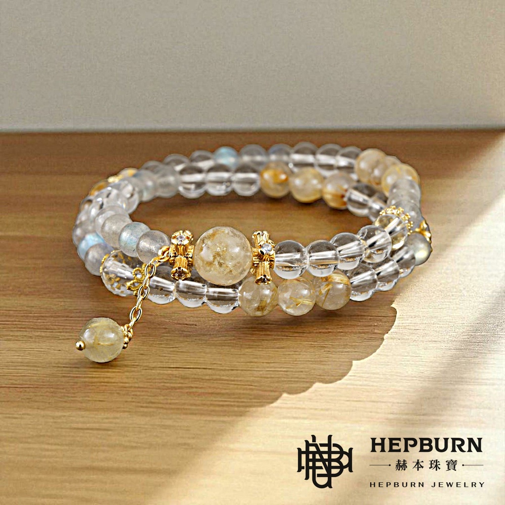 【赫本珠寶】設計款-金梅花灰月光黃髮晶白水晶雙圈手鍊,手工飾品,天然水晶,淨化能量,情緒穩定,招財開運