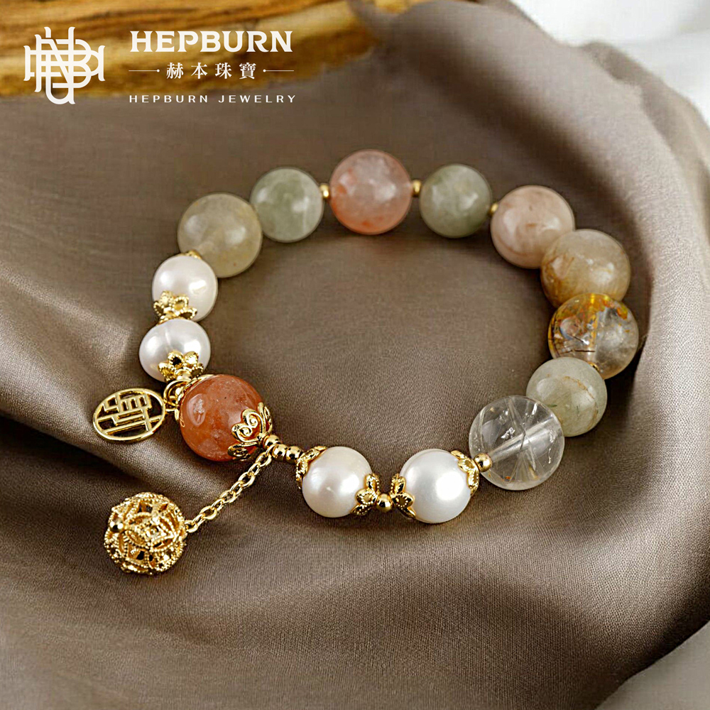 【赫本珠寶】設計款-財字當頭金球彩髮晶手鍊(11mm),自信提升,開運飾品,能量手鍊,事業旺盛,金球飾品