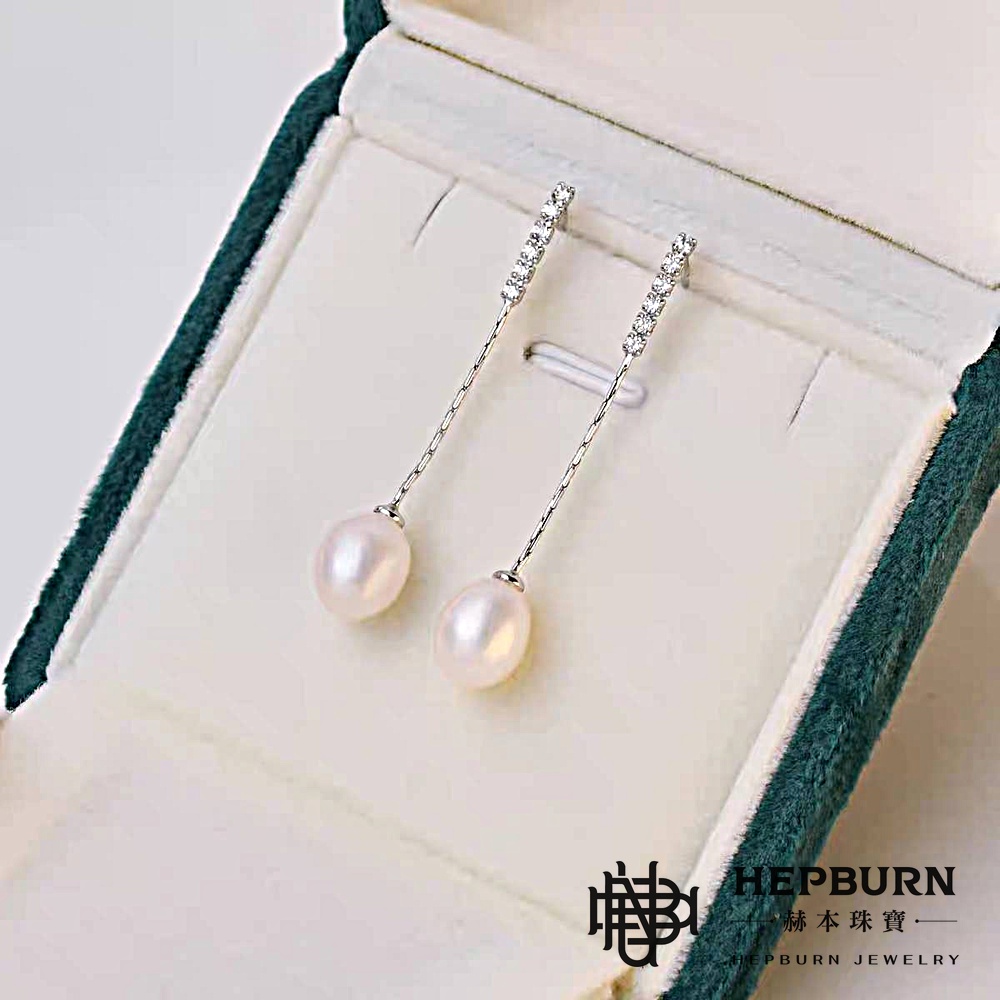 【赫本珠寶】設計款-流蘇鑲鑽璀璨強光淡水水滴珍珠耳環,時尚耳環,天然珍珠,輕盈耳飾,典雅飾品,璀璨耳環