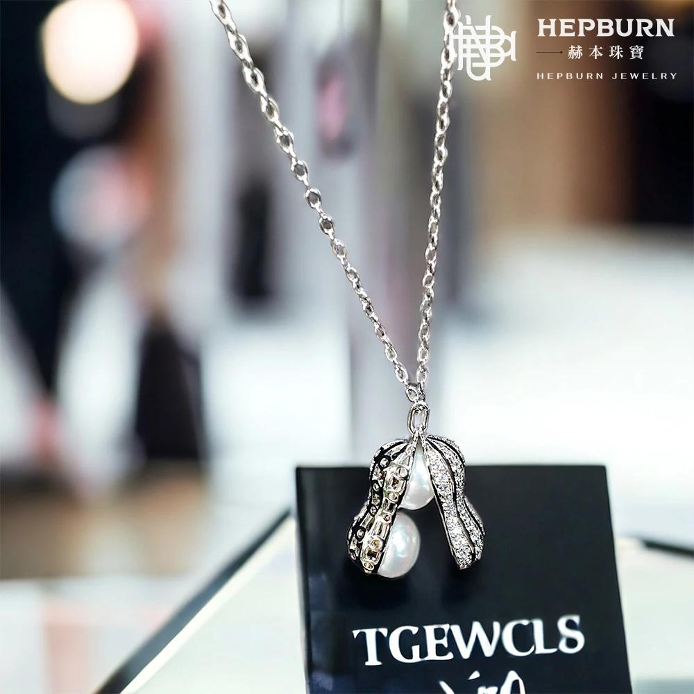 【赫本珠寶】好事花生天然珍珠項鍊7mm(S925銀),QueenDom,饅頭形珍珠,百搭優雅,祝福飾品,淡水珍珠