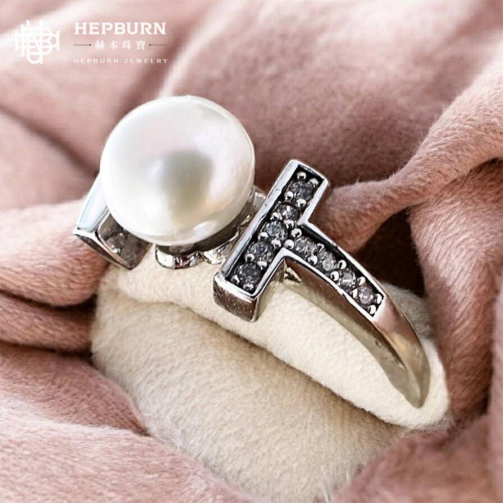 【赫本珠寶】天然珍珠雙色碎鑽T字戒指(6mm),層次設計,精緻珠寶,QueenDom,百搭疊戴,時尚戒指