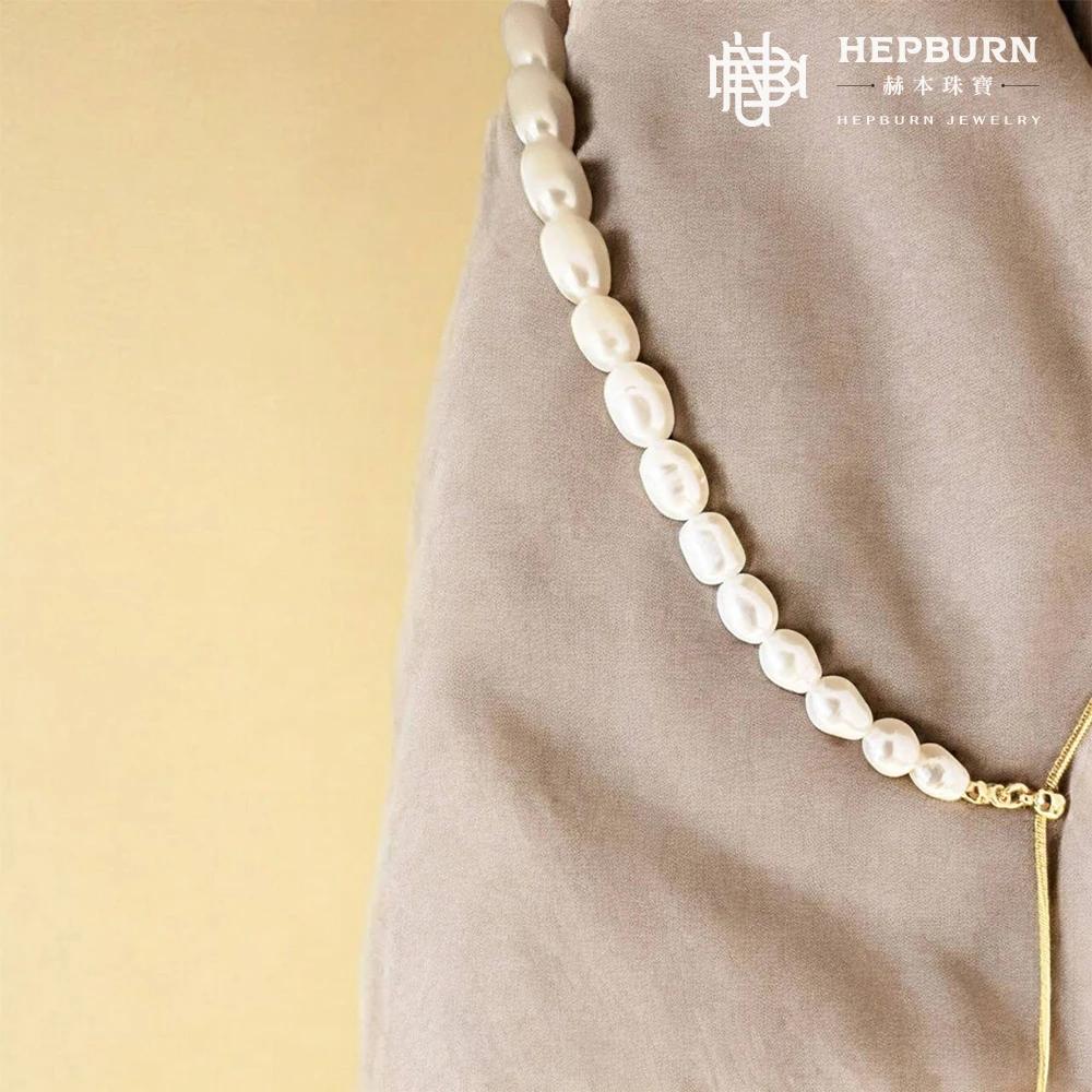【赫本珠寶】天然珍珠大微笑可調伸縮項鍊(8mm),淡水珍珠,QueenDom,女生日禮,溫潤光澤,青春造型