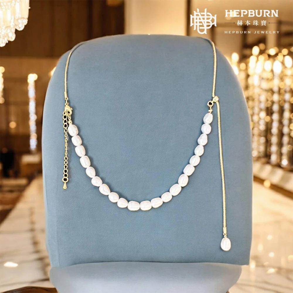 【赫本珠寶】天然珍珠大微笑可調伸縮項鍊(8mm),淡水珍珠,QueenDom,女生日禮,溫潤光澤,青春造型