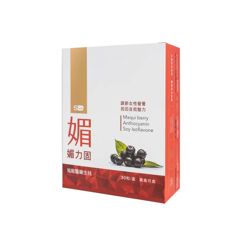 【SHINER】媚力固 (30顆/盒),30顆保健品,活力維持,補充元氣,體質調理,養顏補氣