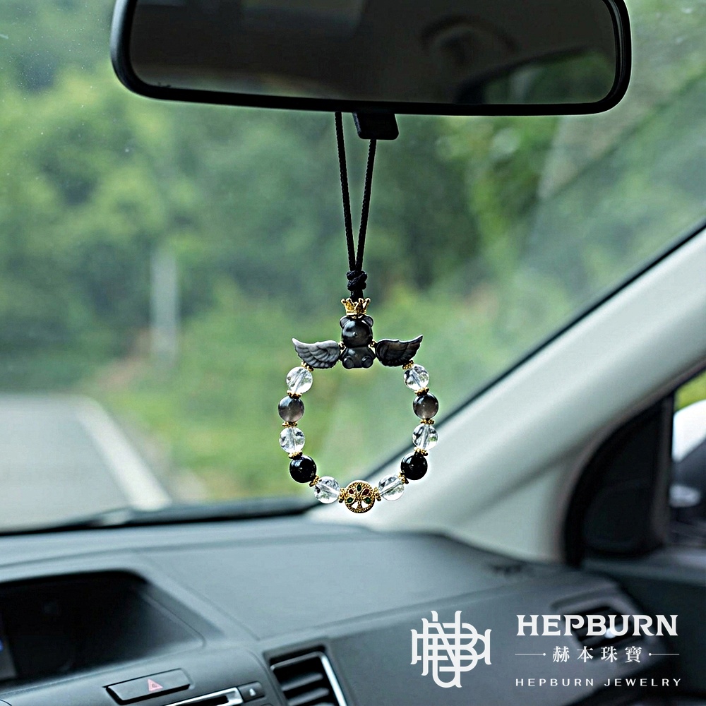 【赫本珠寶】銀曜石熊熊翅膀車掛,能量藝術,出行護身,磁場淨化,車內裝飾,熊熊吊飾