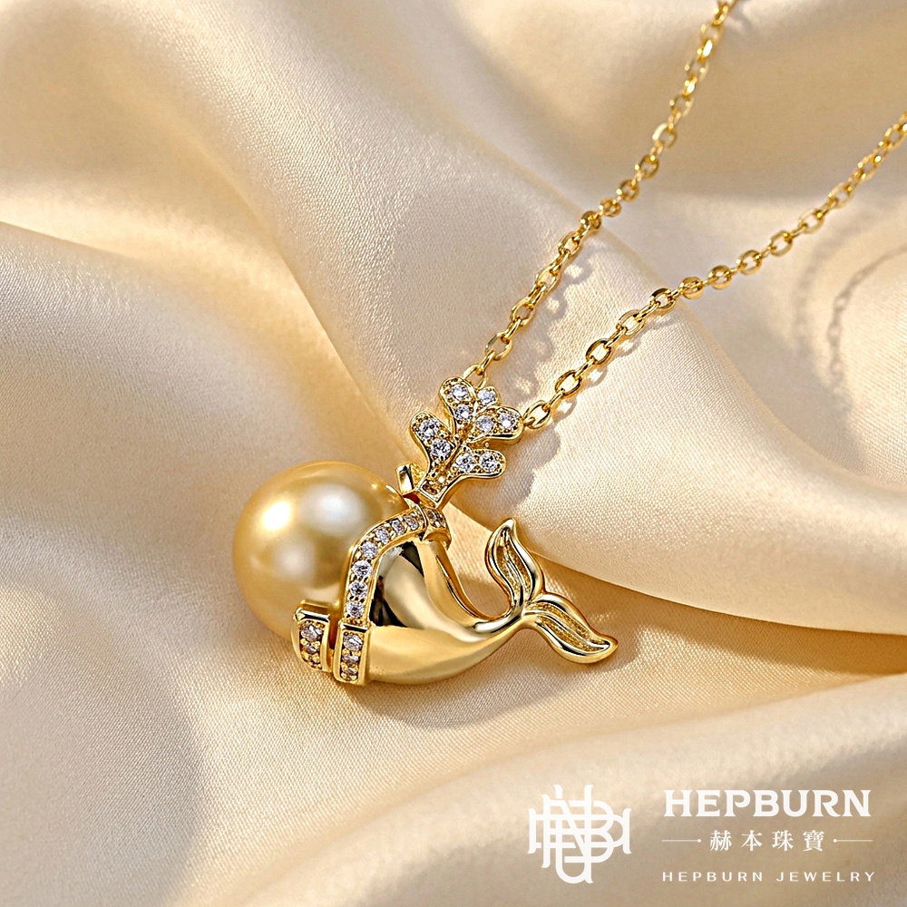 【赫本珠寶】設計款-天然南洋海水金珠鯨魚吊墜,QueenDom,赫本珠寶,南洋金珠,海水珍珠吊墜,鯨魚飾品