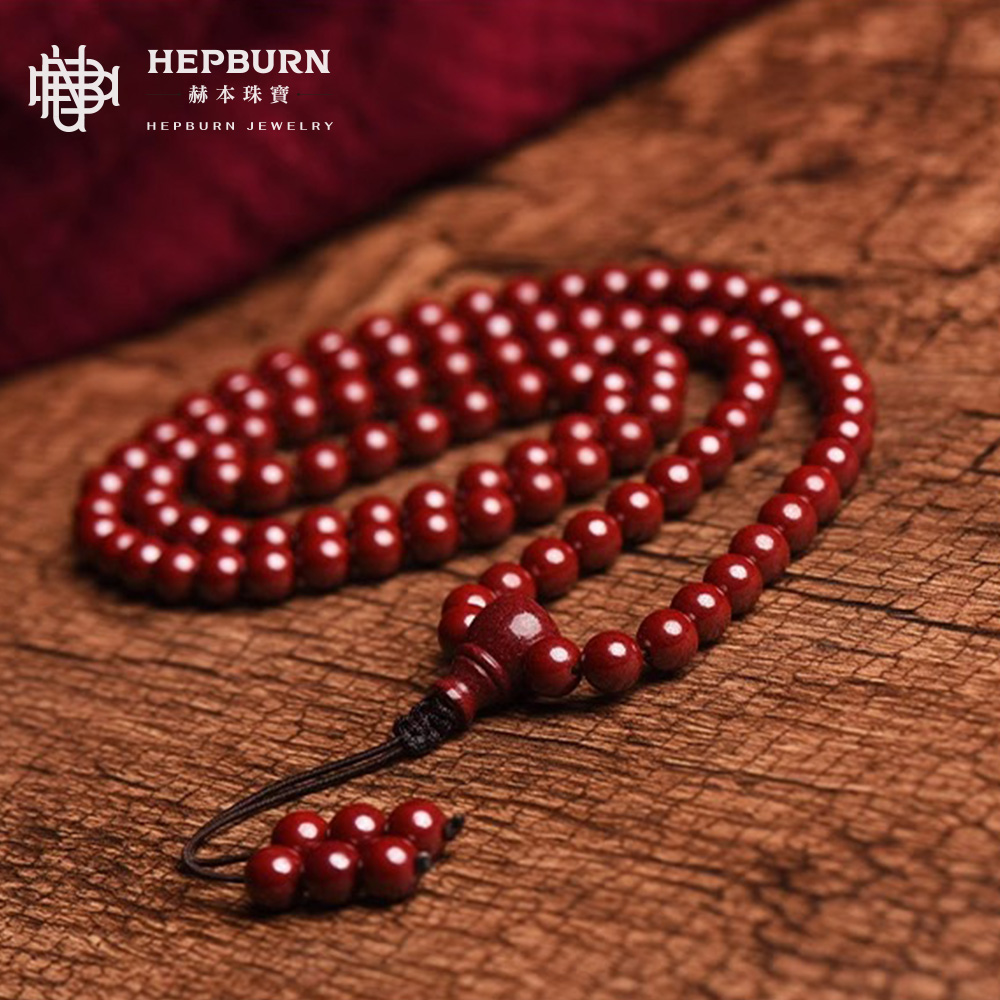 【赫本珠寶】108顆硃砂多圈紫金砂轉運手串(6mm),JFDJ02005,【赫本珠寶】108顆硃砂多圈紫金砂轉運手串(6mm),紫金砂108顆硃砂,所有商品,赫本珠寶