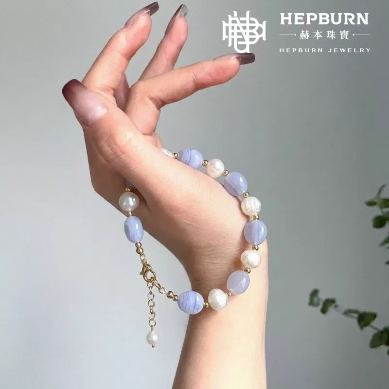 【赫本珠寶】設計款-珍珠藍瑪瑙手鍊,質感穿搭,情緒穩定,能量珠寶,設計款飾品,藍瑪安語