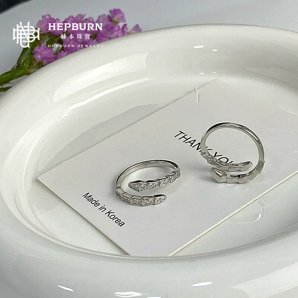 【赫本珠寶】S925純銀簡約蛇形鑲嵌活口戒指,守護能量,時髦戒指,個性穿搭,抗敏銀飾,靈蛇飾品