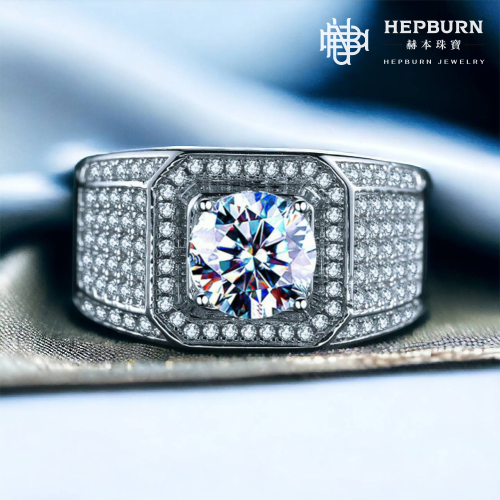 【赫本珠寶】S925霸氣總裁莫桑鑽戒指(1克拉),JACA02009,【赫本珠寶】S925霸氣總裁莫桑鑽戒指(1克拉),S925純銀8H8A,絕佳禮物首選,莫桑鑽戒指璀璨珍貴