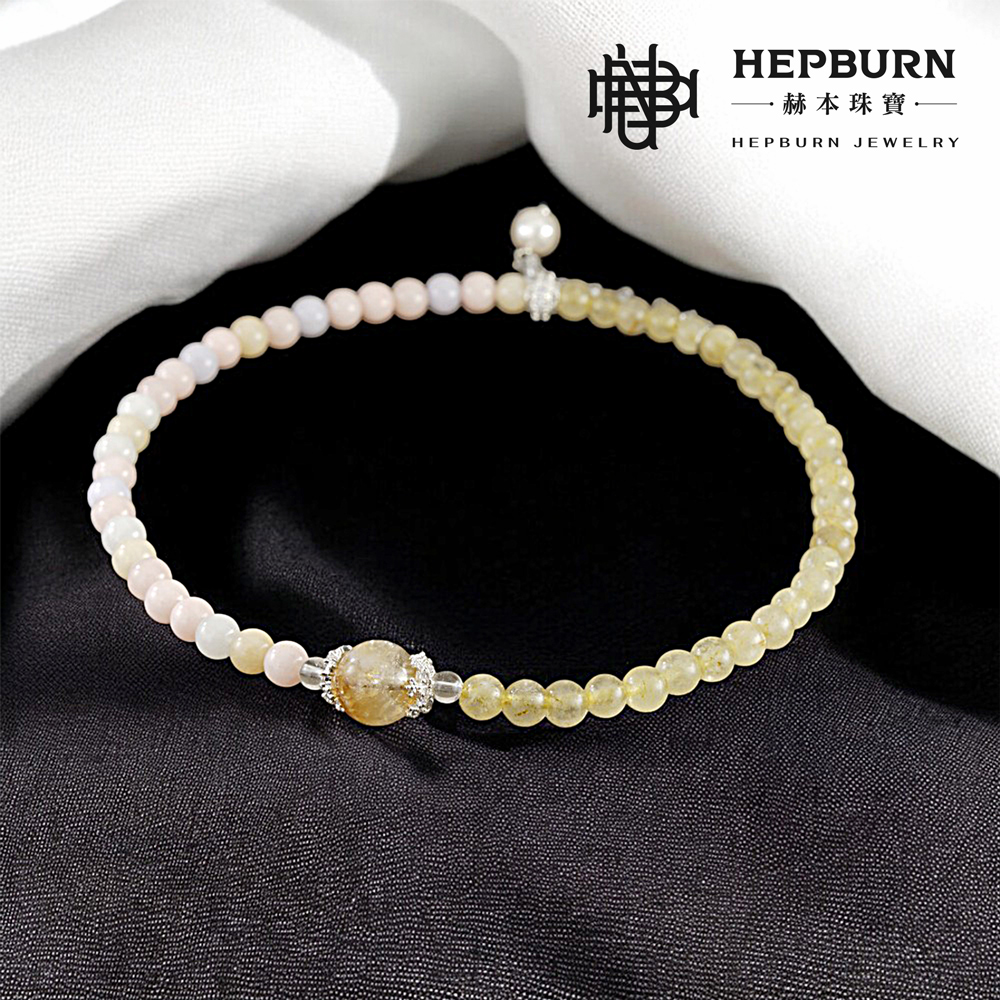 【赫本珠寶】設計款-摩根石金髮晶雙圈手鍊,天然晶石飾品,設計款飾品,雙圈手鍊,金髮晶,摩根石手鍊