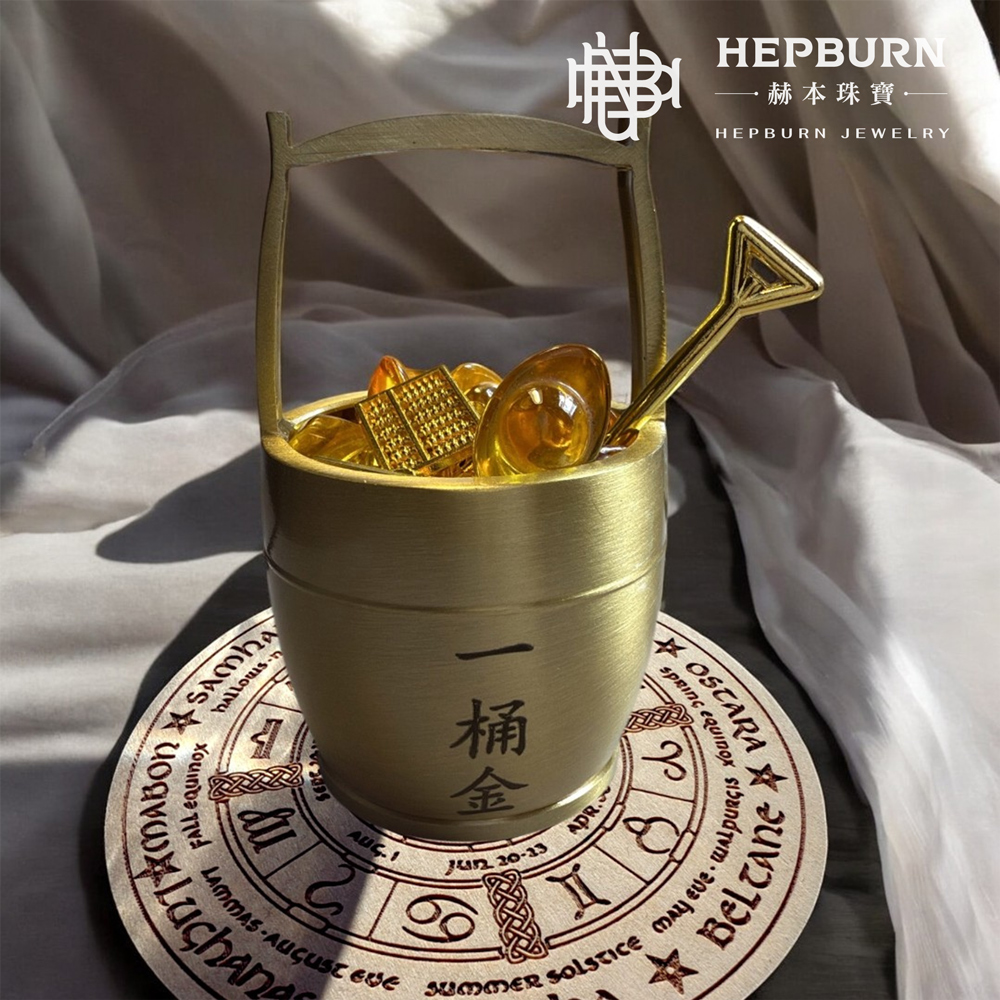 【赫本珠寶】金元寶-咬金開運聚財組/招財/開店/財運/發財/開運,金運亨通財氣滿溢,20250614-18,【赫本珠寶】金元寶-咬金開運聚財組/招財/開店/財運/發財/開運,赫本珠寶,招財轉運