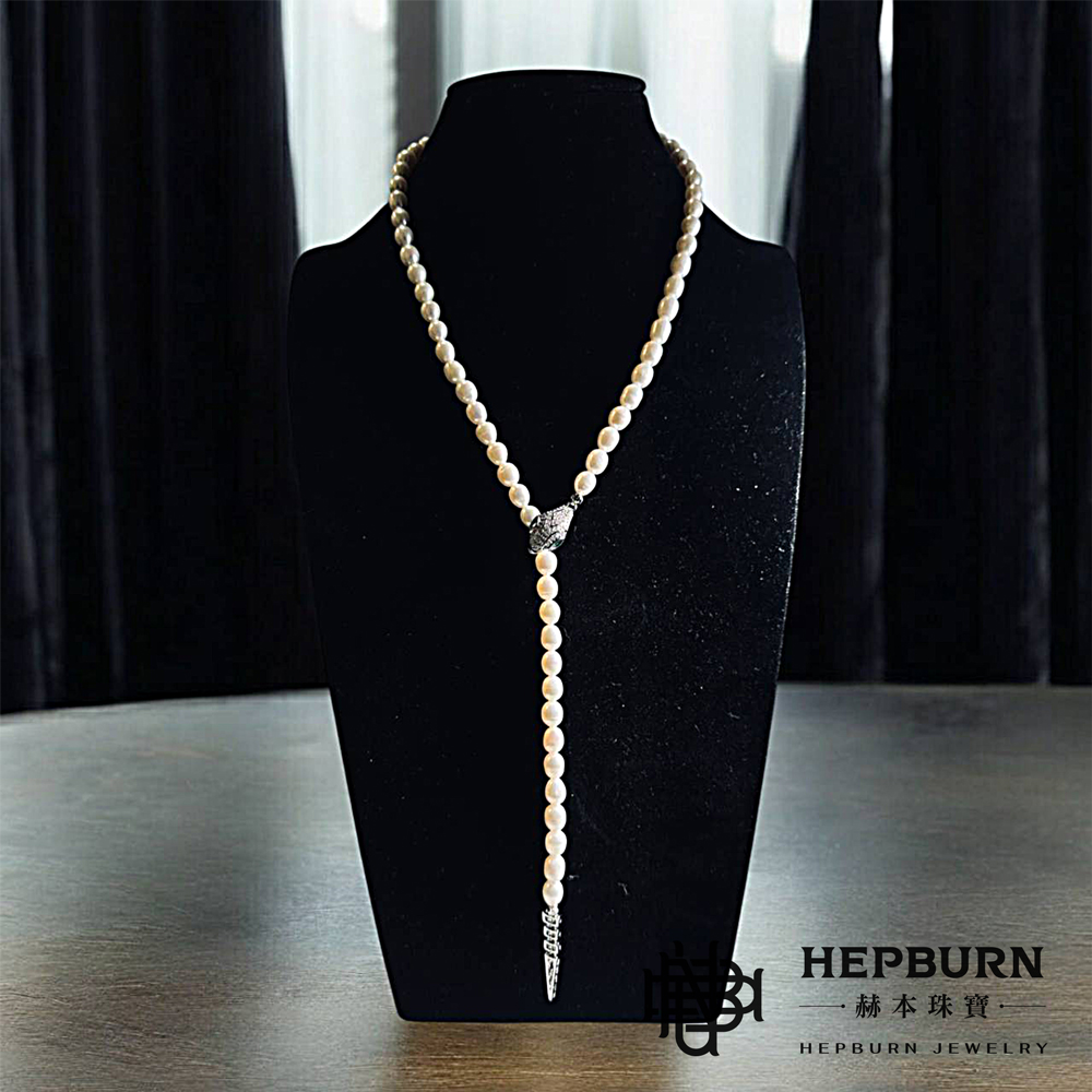 【赫本珠寶】碧眼一口蛇-扣頭珍珠項鍊毛衣鍊(長60cm),奢雅風格,潮流飾品,高貴珍珠,時尚珠寶,個性項鍊