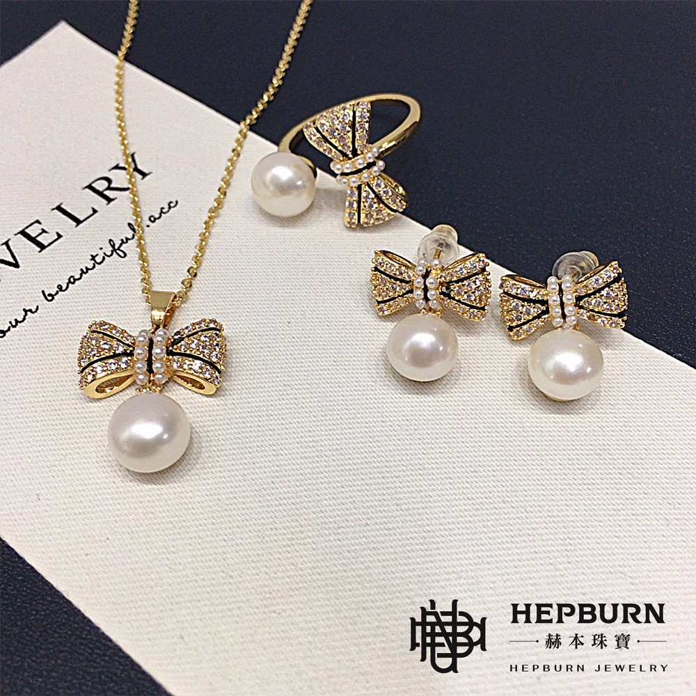 【赫本珠寶】設計款-5A高亮淑女蝴蝶結天然淡水珍珠套組(項鍊/耳環/戒指),浪漫珠寶,甜美優雅,高亮珍珠,蝴蝶結珠寶,珍珠套組