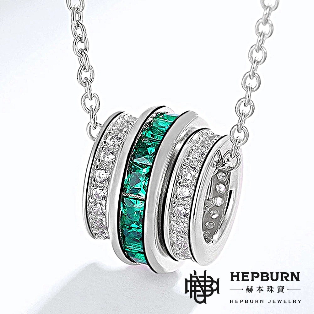 【赫本珠寶】培育祖母綠圓滿圓環款項鍊S925銀(銀白金/玫瑰金),幸福象徵,輕奢飾品,高雅珠寶,玫瑰金項鍊,銀白金項鍊