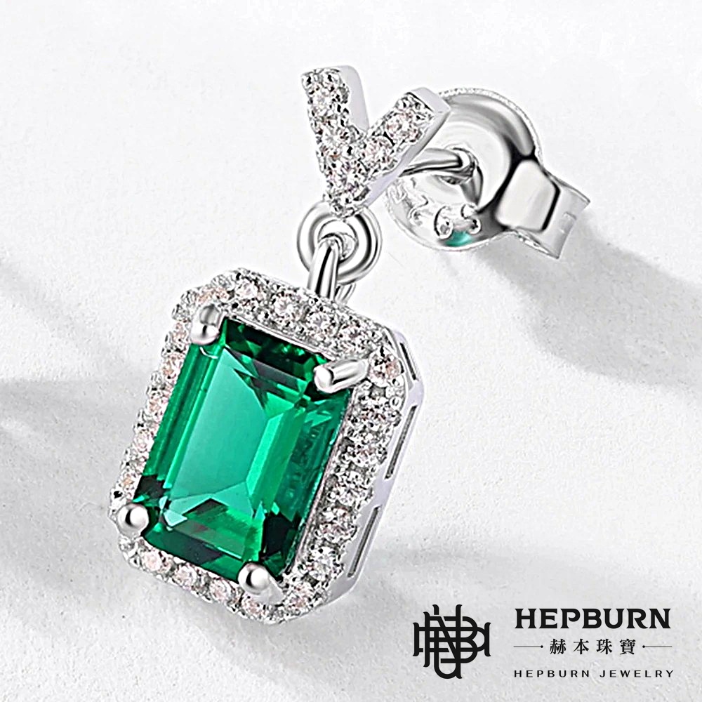 【赫本珠寶】贊比亞窗形培育祖母綠耳環S925銀(主石5X7mm),百搭耳飾,送禮推薦,優雅飾品,綠寶石耳環,復古耳環
