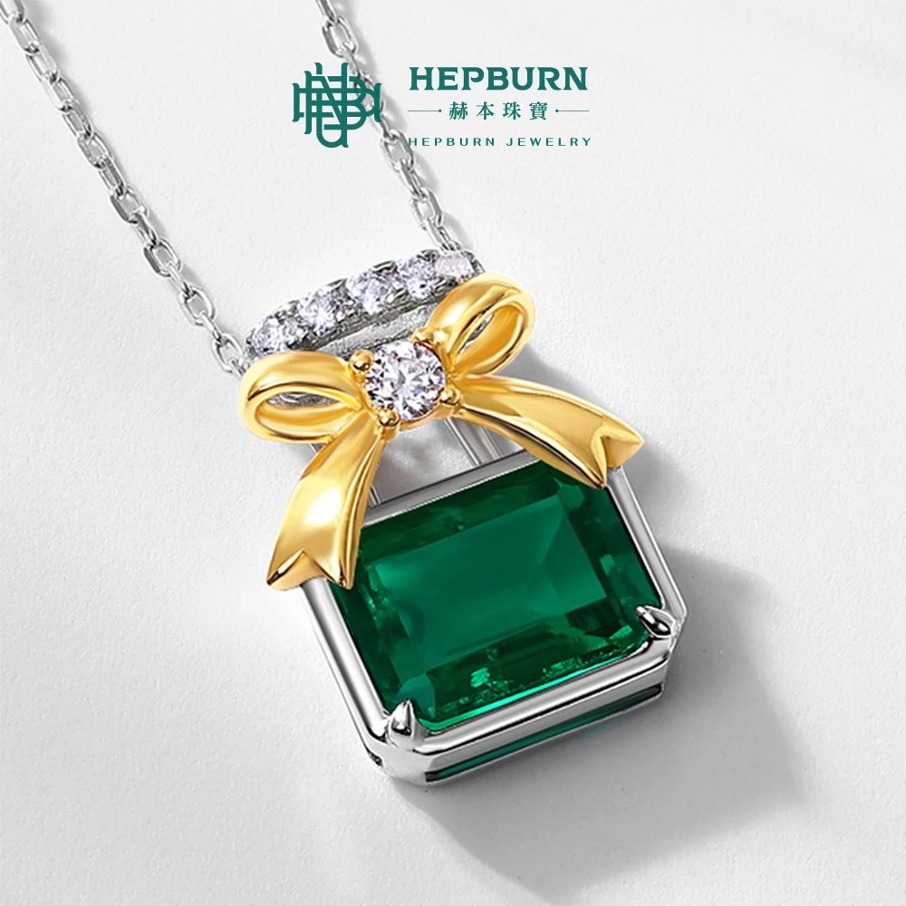 【赫本珠寶】香榭麗舍香水瓶培育祖母綠項鍊S925銀(1.8克拉),收藏項鍊,送禮推薦,浪漫飾品,典雅珠寶,新藝術項鍊