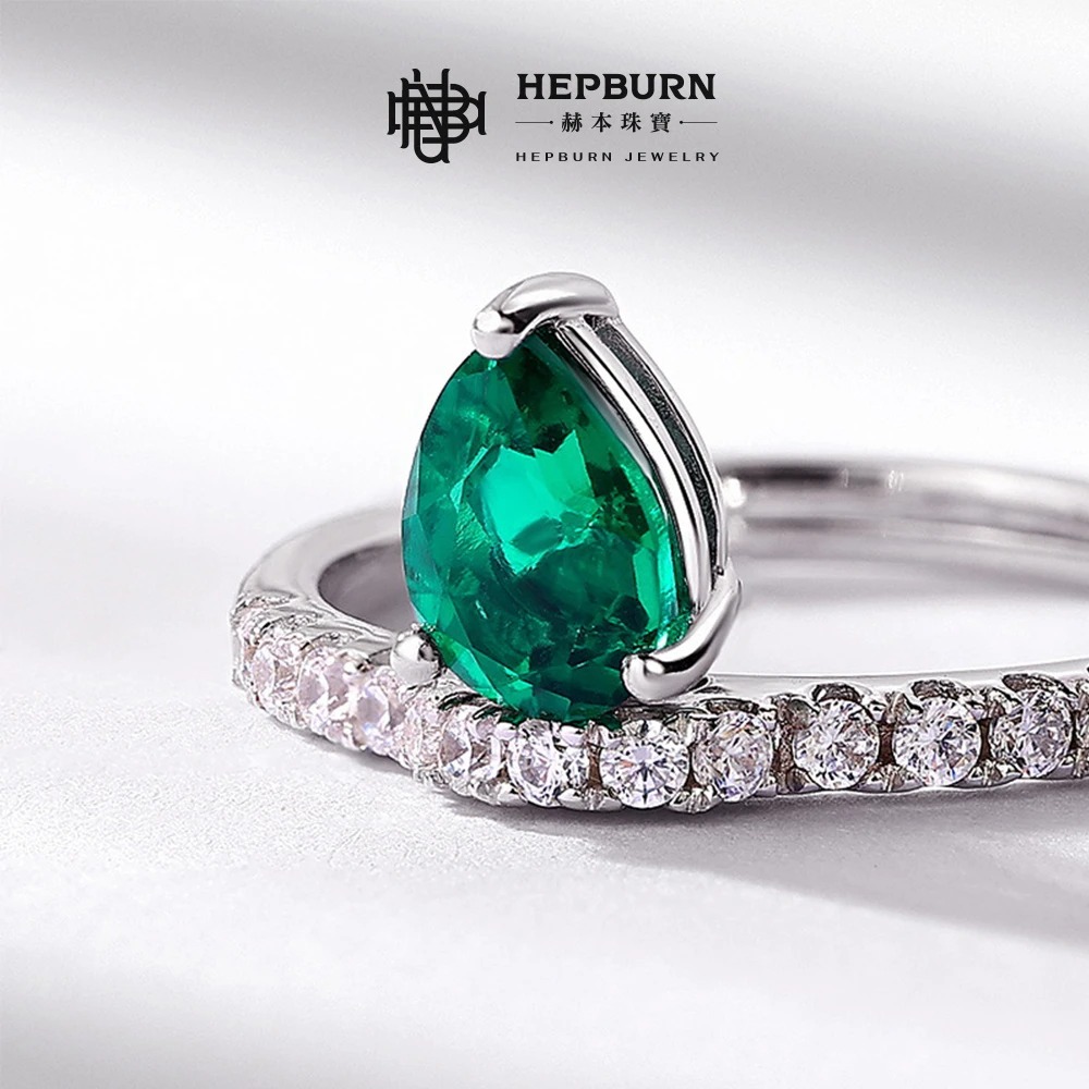 【赫本珠寶】水滴微鑲靈動培育祖母綠戒指S925銀(0.68克拉),經典設計,時尚百搭,氣質珠寶,璀璨飾品,靈動戒指