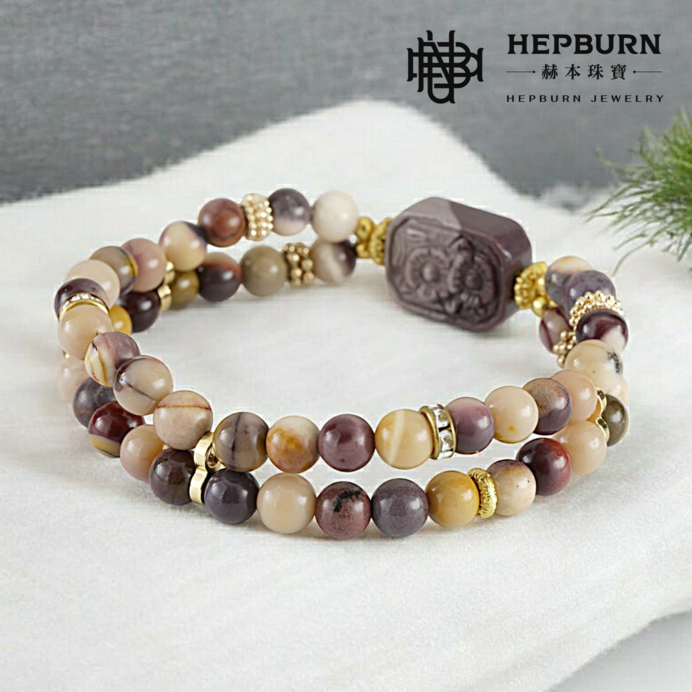 【赫本珠寶】設計款-梅花牌阿拉善雙圈手鍊,吉祥飾品,水晶手鍊,天然瑪瑙,時尚飾品,福氣手鍊