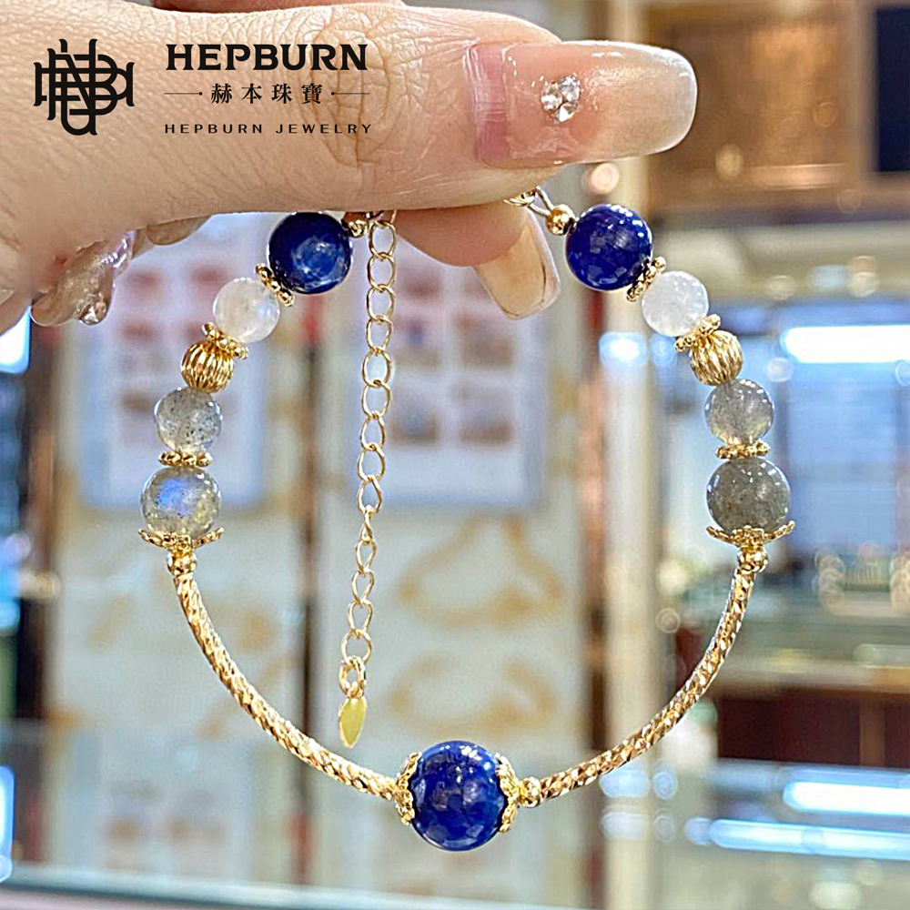 【赫本珠寶】設計款-心念之劍藍晶石淺金色半鐲款手鍊,藍晶石功效,靈性飾品,送禮推薦,時尚飾品,金色設計