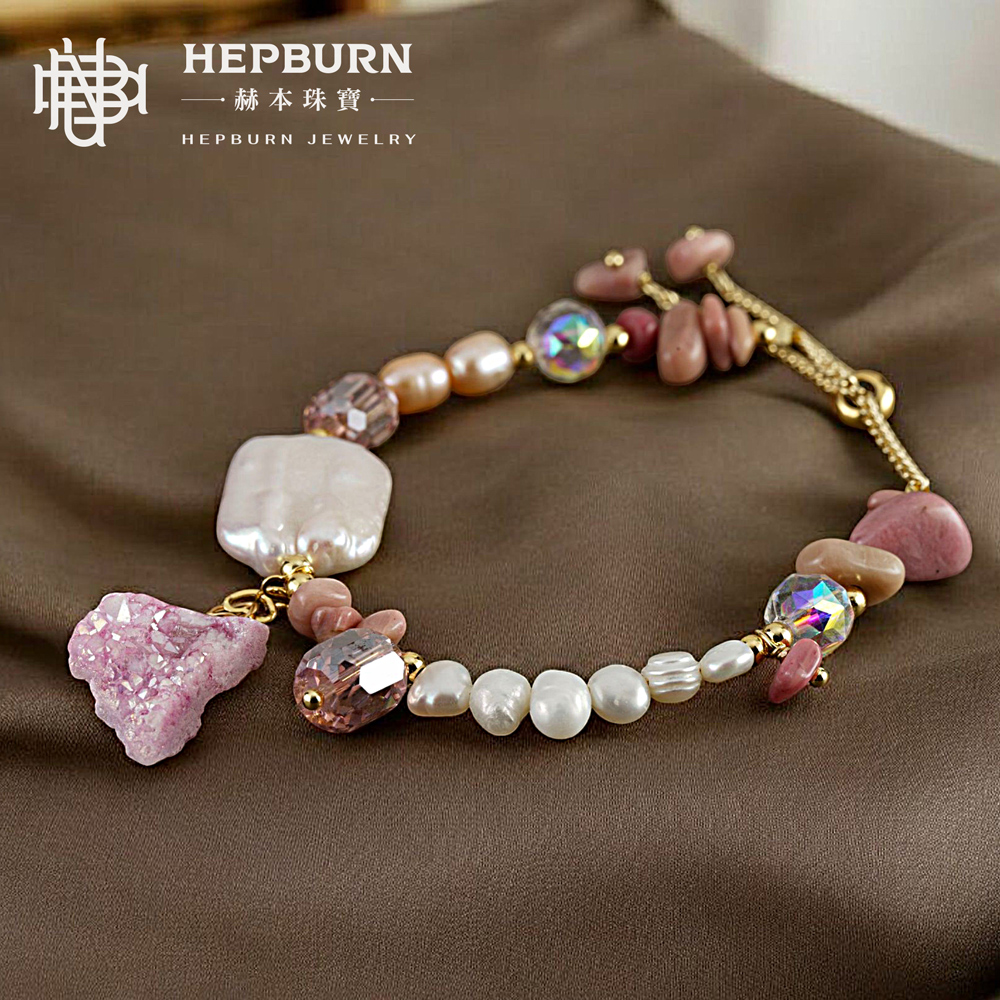 【赫本珠寶】設計款-魅石天成巴洛克珍珠玫瑰薔薇石手鍊,療癒手鍊,水晶手鍊,個性飾品,藝術珠寶,天然石手鍊
