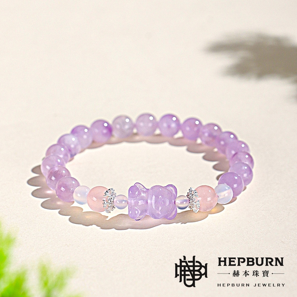 【赫本珠寶】設計款-薰衣草紫水晶熊熊手鍊,可愛飾品,冥想飾品,靈性成長,幸福守護,靈性飾品