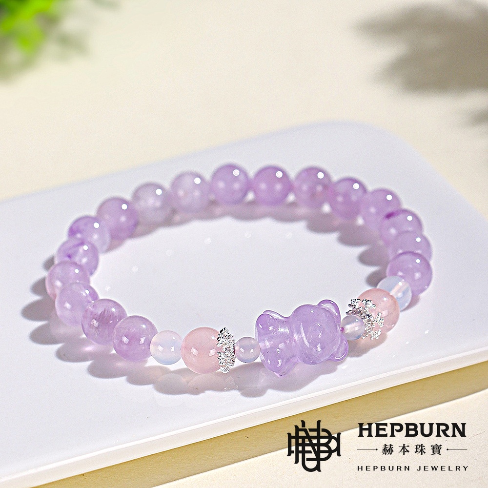 【赫本珠寶】設計款-薰衣草紫水晶熊熊手鍊,可愛飾品,冥想飾品,靈性成長,幸福守護,靈性飾品