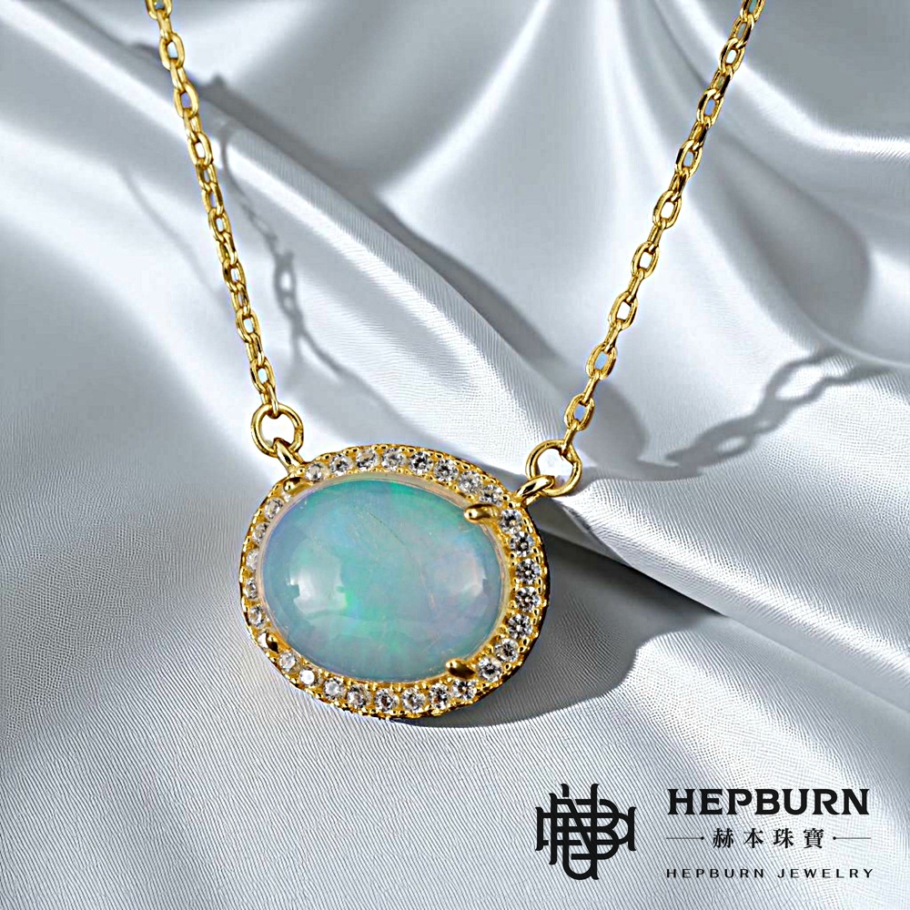 【赫本珠寶】設計款-璀璨之眼歐珀蛋白石項鍊,能量珠寶,愛情運,遊彩設計,護身能量,魅力人緣