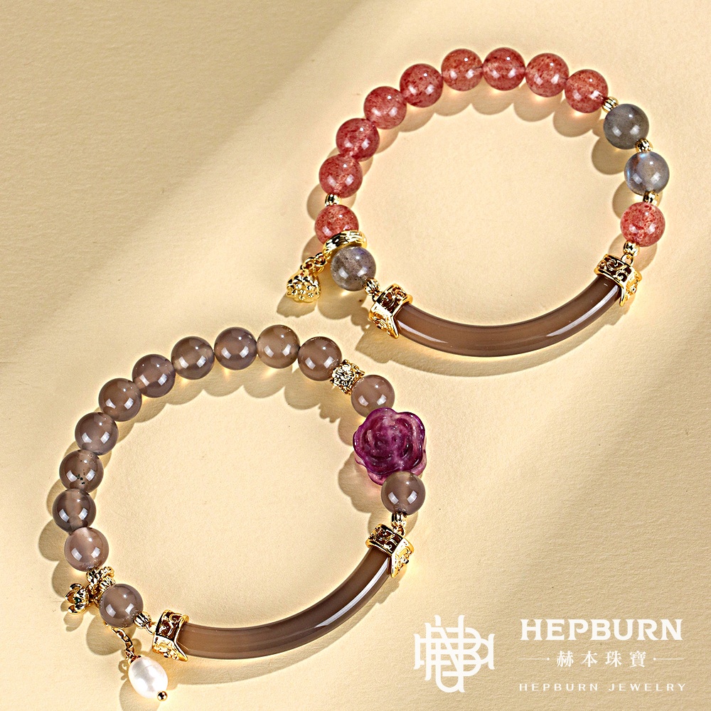 【赫本珠寶】設計款-拉長石草莓晶半鐲手鍊-紫螢石玫瑰花,能量手鍊,時尚飾品,情感療癒,靈感提升,半鐲手鍊