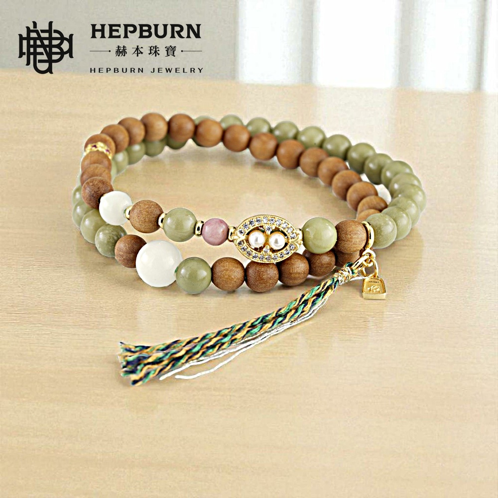【赫本珠寶】設計款-一夜暴富阿拉善芭比譚木雙圈手鍊,靈動設計,精神平靜,文化飾品,淨化能量,靈性守護