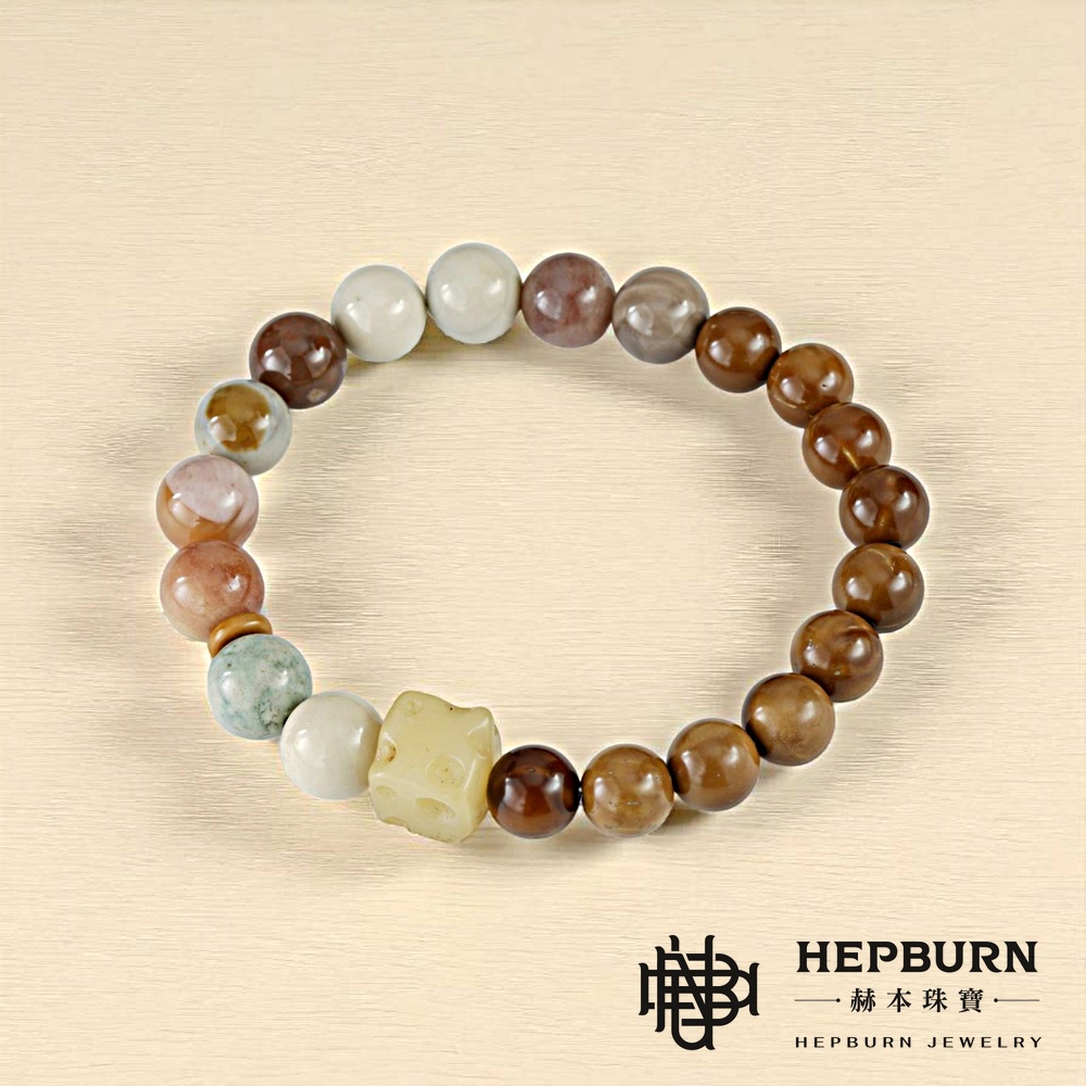 【赫本珠寶】設計款-傑瑞奶酪庫克阿拉善手鍊,能量手鍊,個性飾品,幸運守護,天然質感,靈性飾品
