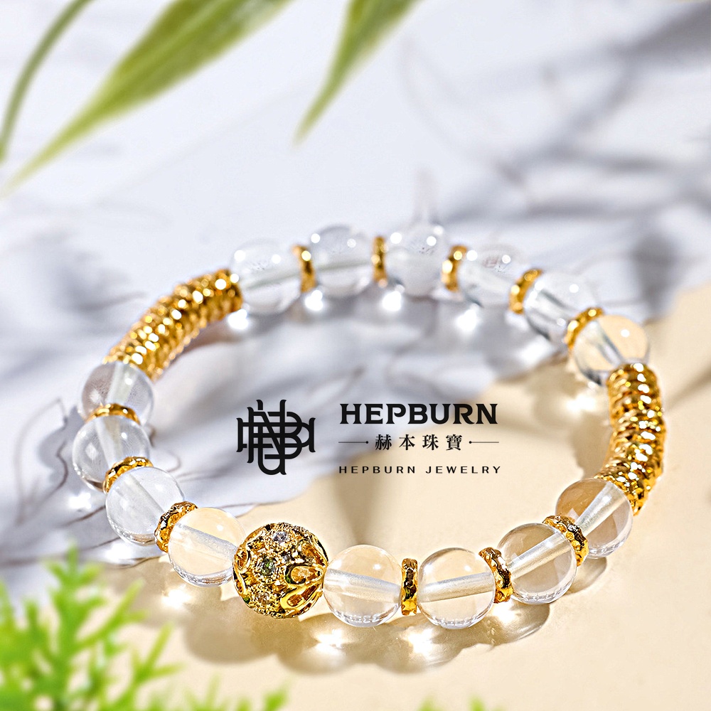 【赫本珠寶】設計款-神燈精靈異域風白水晶手鍊,心靈平靜,異域風設計,能量守護,水晶之王,冥想手鍊