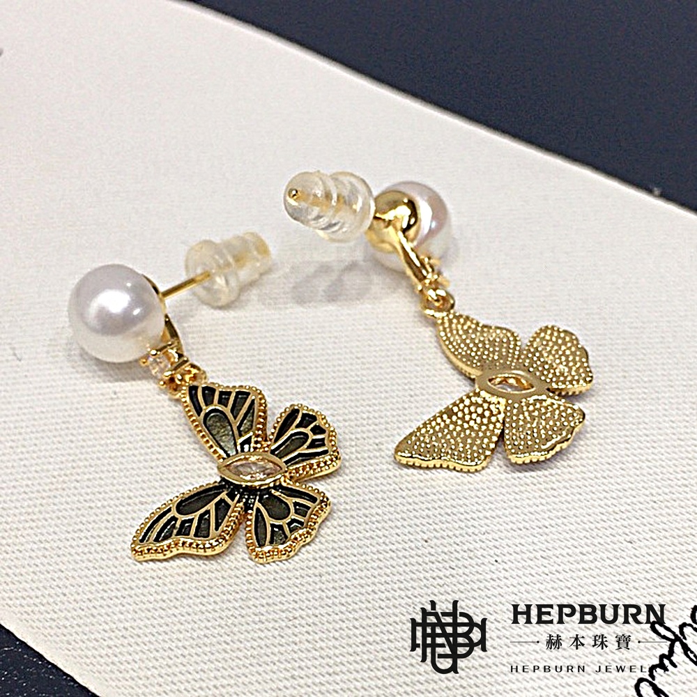 【赫本珠寶】設計款-復古茶色蝴蝶天然淡水法式耳環,時尚配件,典雅設計,精緻耳飾,自然風格,百搭飾品