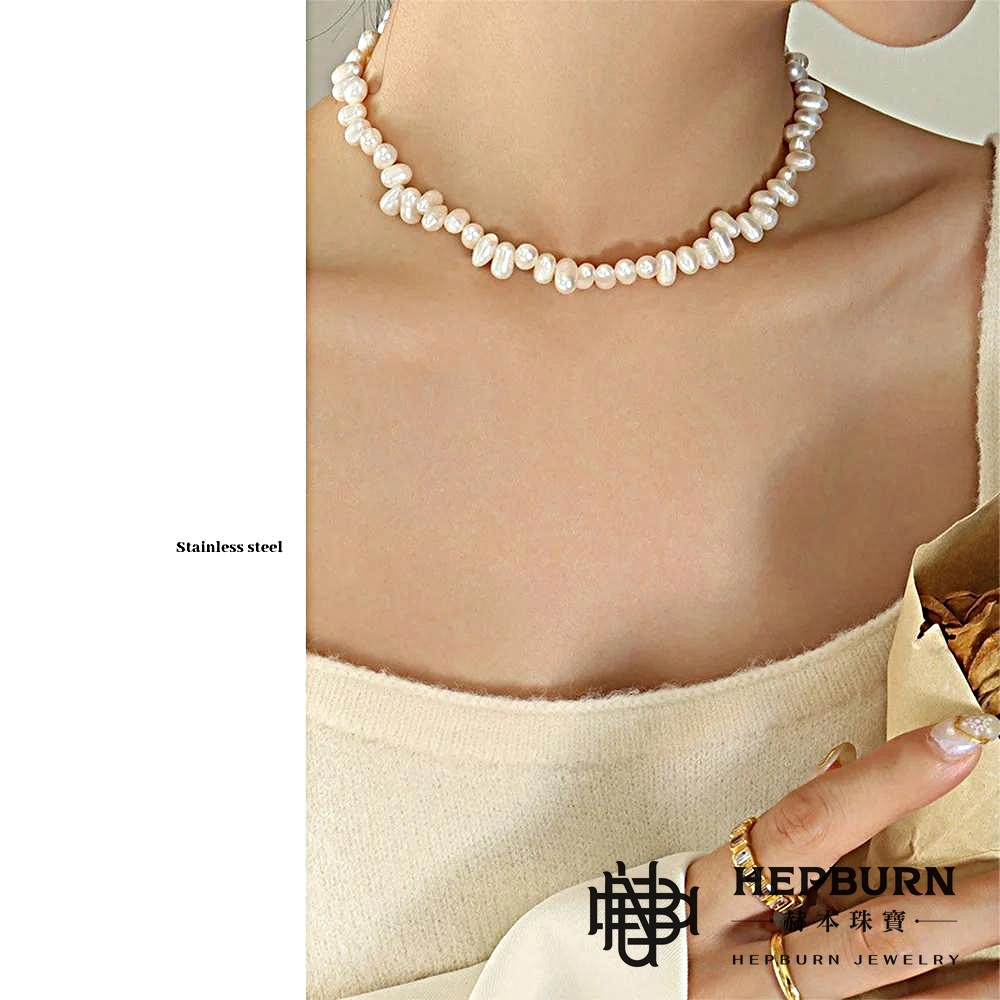 【赫本珠寶】優雅百搭不規則天然珍珠-0.8cm,時尚飾品,QueenDom,精緻珠寶,自然光澤,百搭手鍊