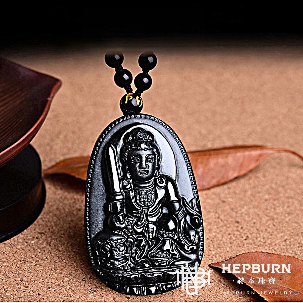 【赫本珠寶】磨砂黑曜石十二生肖屬相守護神-八大守護神,QueenDom,能量淨化,天然黑曜石,招福避邪,本命佛