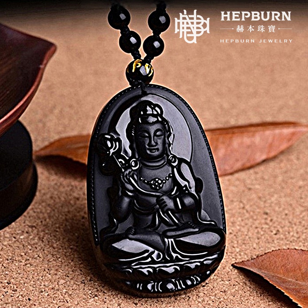 【赫本珠寶】磨砂黑曜石十二生肖屬相守護神-八大守護神,QueenDom,能量淨化,天然黑曜石,招福避邪,本命佛