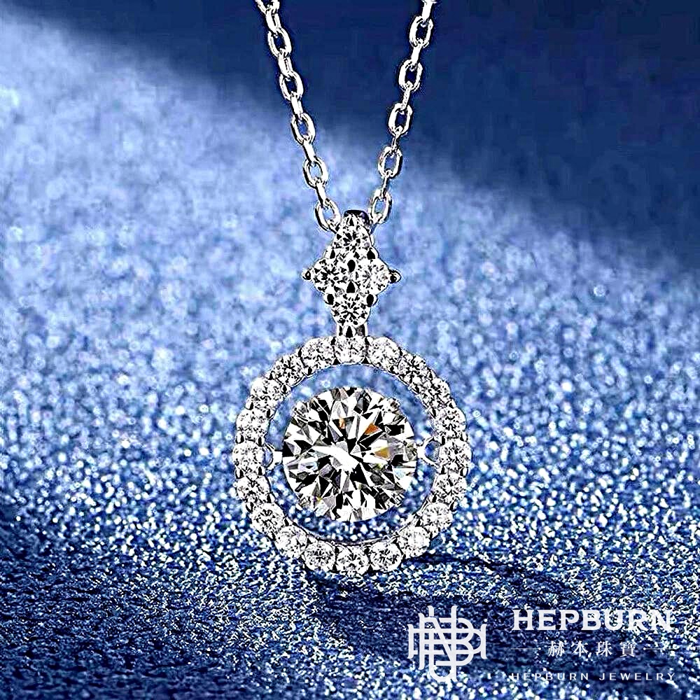 【赫本珠寶】命運之光莫桑鑽吊墜項鏈(1克拉),QueenDom,時尚珠寶,純銀飾品,比利時切割,八心八箭