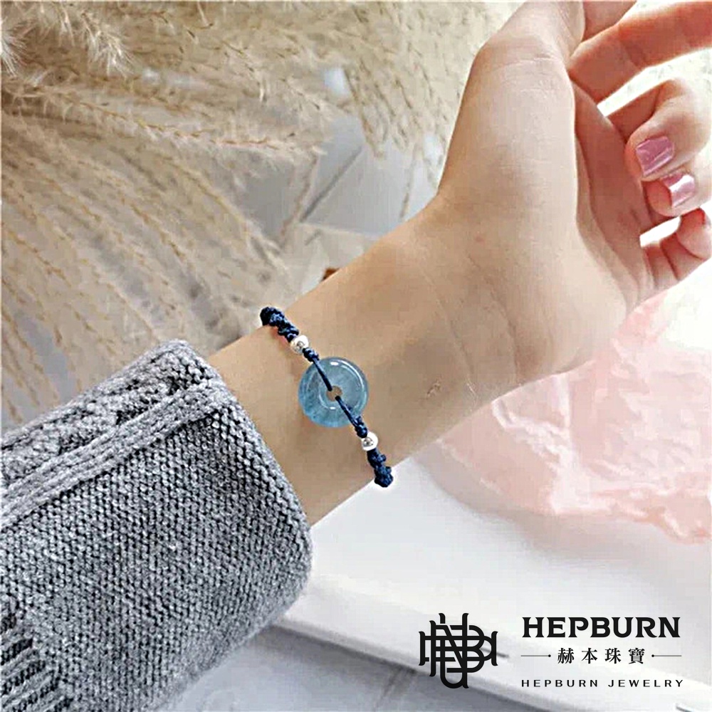 【赫本珠寶】S925銀珠鹽系海藍寶平安扣編織抽拉繩手鍊,抽拉繩手鍊,平安扣手鍊,鹽系穿搭,S925銀珠,編織手鍊