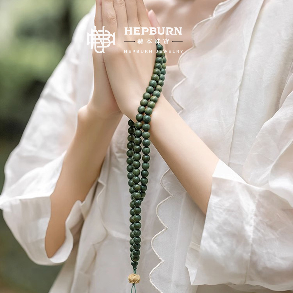 【赫本珠寶】108顆綠檀木多圈轉運佛珠手串(8mm),JFDZ14003,【赫本珠寶】108顆綠檀木多圈轉運佛珠手串(8mm),108顆綠檀木,所有商品,赫本珠寶