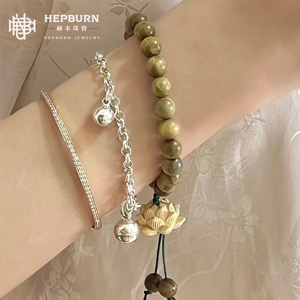 【赫本珠寶】綠檀木蓮花青青子衿手鍊(8mm),C006,【赫本珠寶】綠檀木蓮花青青子衿手鍊(8mm),綠檀木手鍊蓮花青青子衿,所有商品,赫本珠寶